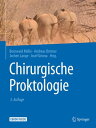 ＜p＞Auch in der 3. Auflage des Buches ist das gesamte Spektrum der proktologischen Erkrankungen, ihrer Diagnostik und Therapie beschrieben. Der Schwerpunkt liegt auf den M?glichkeiten der chirurgischen Therapie, der gezielten Indikationsstellung und der Durchf?hrung der Verfahren. Wie in den Vorauflagen sind die Beschreibungen durch zahlreiche vierfarbige Zeichnungen illustriert, die durch klinische und radiologische Bilder erg?nzt werden. Die Neuauflage wurde durchg?ngig aktualisiert, neue Autoren sind hinzugekommen, viele Kapitel sind komplett neu geschrieben; diagnostische und Operationsverfahren, die in den letzten Jahren neu eingef?hrt wurden, werden dargestellt und in ihren Anwendungsm?glichkeiten bewertet. Zus?tzlich zeigen zwei Videos die Durchf?hrung der TEM bei Rektumtumoren. So ist wieder eine umfassende und detaillierte Gesamtdarstellung der modernen chirurgischen Proktologie entstanden.＜/p＞画面が切り替わりますので、しばらくお待ち下さい。 ※ご購入は、楽天kobo商品ページからお願いします。※切り替わらない場合は、こちら をクリックして下さい。 ※このページからは注文できません。