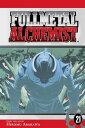 Fullmetal Alchemist, Vol. 21【電子書籍】 Hiromu Arakawa