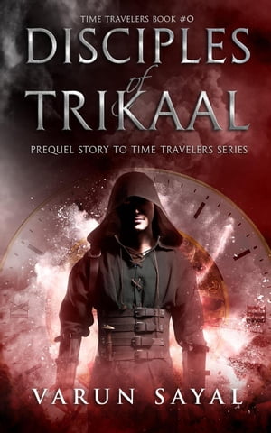 Disciples of Trikaal