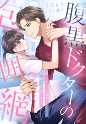 ʢɥ֡辰ŷٵɥȻ䤬ޤǡŻҽҡ[  ]