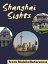 Shanghai Sights: a travel guide to the top 30 attractions in Shanghai, ChinaŻҽҡ[ MobileReference ]