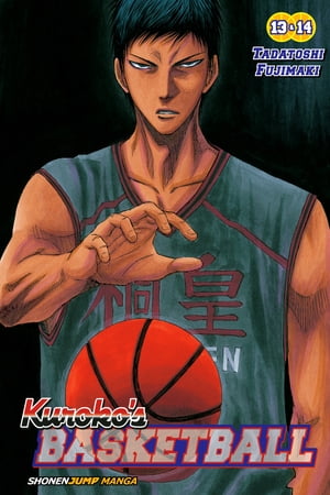Kuroko’s Basketball, Vol. 7