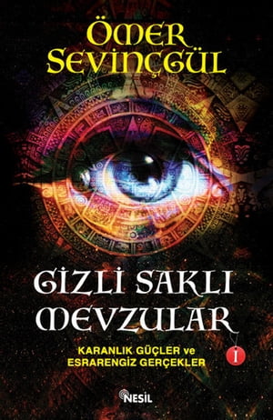 Gizli Sakl? Mevzular-1【電子書籍】[ ?mer Sevin?g?l ]