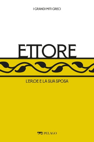 Ettore