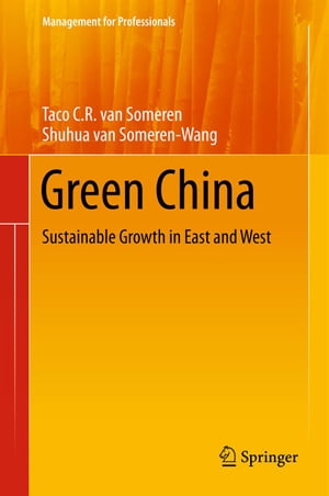 Green China