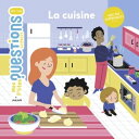La cuisine【電子書籍】 C dric Faure
