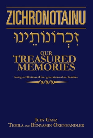 ŷKoboŻҽҥȥ㤨Unbreak My HeartŻҽҡ[ Lucia Bruels ]פβǤʤ660ߤˤʤޤ