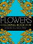 flowers coloring book for seniors in large print