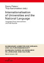 Internationalization of Universities and the National Language Language Policy I...