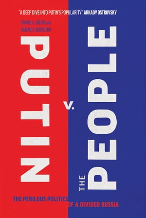 Putin v. the People