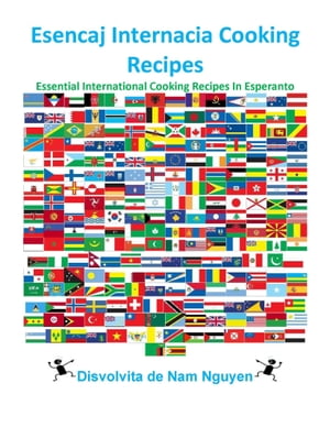 Esencaj Internacia Cooking Recipes