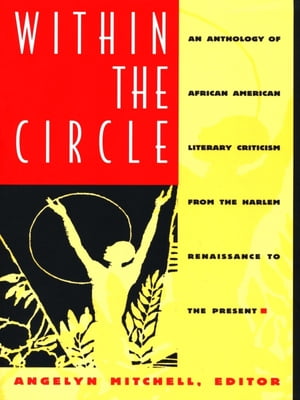 Within the Circle