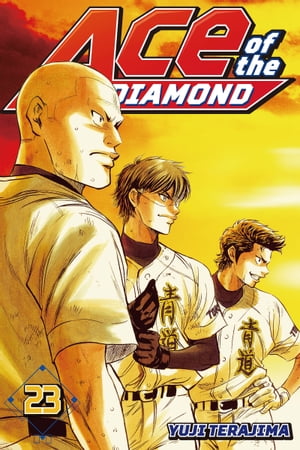 Ace of the Diamond 23