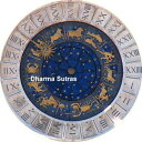 The Dharma Sutras: The Sacred Laws of the Aryas,