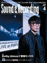 【電子書籍なら、スマホ・パソコンの無料アプリで今すぐ読める!】