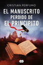 El manuscrito perdido de El principito