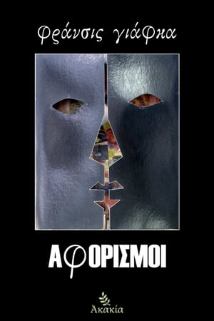 ŷKoboŻҽҥȥ㤨֦զϦѦɦҦ̦?Żҽҡ[ ?ͦҦ? ?զʦ ]פβǤʤ504ߤˤʤޤ