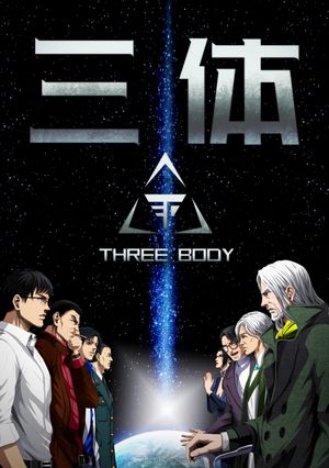 ŷKoboŻҽҥȥ㤨ֻΡñǡ(24Żҽҡ[ TENCENTAnimation&Comics ]פβǤʤ62ߤˤʤޤ