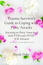 ＜p＞In "The Trauma Survivor's Guide," author Nicole Dake offers a compassionate and empowering roadmap for those navigating the challenging journey of overcoming trauma and coping with panic attacks. Drawing from personal experiences, professional expertise, and the latest therapeutic approaches, this comprehensive guide provides practical tools and insightful strategies to help survivors reclaim their lives.＜/p＞ ＜p＞Unveiling the complexities of trauma, Nicole Dake guides readers through a transformative exploration of their own experiences, offering a deeper understanding of the roots of panic attacks. With a focus on fostering resilience, the book emphasizes the importance of self-care, self-compassion, and building a＜/p＞ ＜p＞"The Trauma Survivor's Guide" is not just a manual; it is a compassionate companion on the path to recovery. Whether you're a survivor or supporting someone on their healing journey, this book offers a beacon of hope and a roadmap to a brighter, more fulfilling future. Empower yourself with the knowledge and tools needed to break free from the shackles of trauma and embrace a life of strength, resilience, and renewed purpose.＜/p＞画面が切り替わりますので、しばらくお待ち下さい。 ※ご購入は、楽天kobo商品ページからお願いします。※切り替わらない場合は、こちら をクリックして下さい。 ※このページからは注文できません。