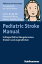 Pediatricの画像