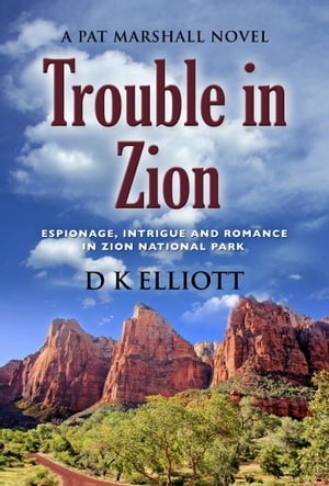 Trouble in Zion