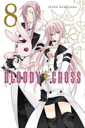 Bloody Cross, Vol. 8