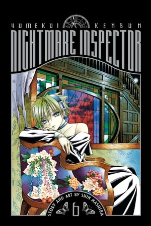 Nightmare Inspector: Yumekui Kenbun, Vol. 6