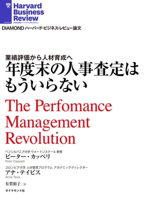 ŷKoboŻҽҥȥ㤨ǯοͻϤ⤦ʤŻҽҡ[ ԡåڥ ]פβǤʤ550ߤˤʤޤ