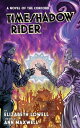 ŷKoboŻҽҥȥ㤨Timeshadow Rider A Novel of the ConcordŻҽҡ[ Elizabeth Lowell ]פβǤʤ667ߤˤʤޤ