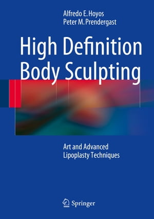 High Definition Body Sculpting