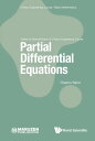 ŷKoboŻҽҥȥ㤨Partial Differential EquationsŻҽҡ[ Osamu Sano ]פβǤʤ5,221ߤˤʤޤ