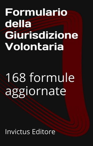 Formulario della volontaria giurisdizione