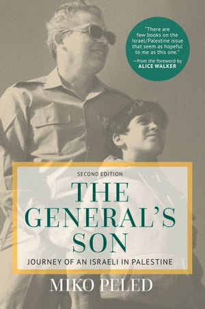 General's Son