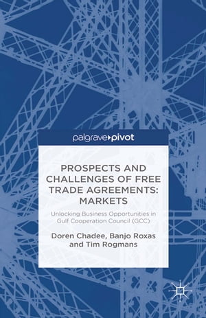 Prospects and Challenges of Free Trade Agreements