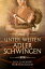 Unter weiten AdlerschwingenŻҽҡ[ Svea Lundberg ]