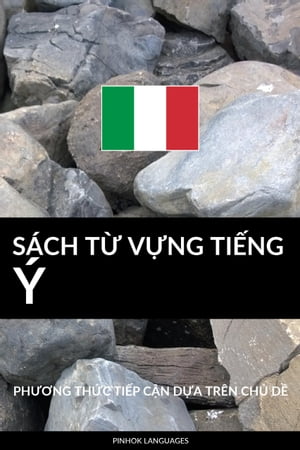 Sách Từ Vựng Tiếng Ý