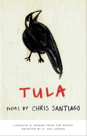 Tula Poems【電子書籍】[ Chris Santiago ]