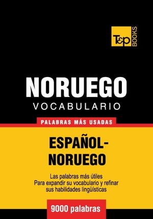 Vocabulario Español-Noruego - 9000 palabras más usadas