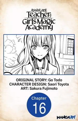 Assistant Teacher at a Girls Magic Academy #016