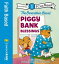 Berenstain Bears' Piggy Bank Blessings