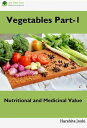 ŷKoboŻҽҥȥ㤨Vegetables Part 1 Nutritional and Medicinal ValueŻҽҡ[ Harshita Joshi ]פβǤʤ132ߤˤʤޤ