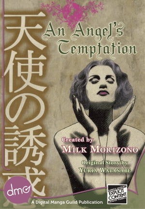 An Angel's Temptation (Josei Manga)