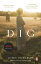 ŷKoboŻҽҥȥ㤨The Dig Now a BAFTA-nominated motion picture starring Ralph Fiennes, Carey Mulligan and Lily JamesŻҽҡ[ John Preston ]פβǤʤ1,148ߤˤʤޤ