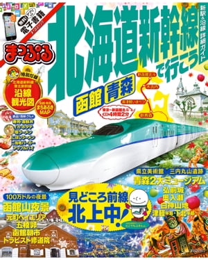 ޤäפ ̳ƻǹԤŻҽҡ[ ʸ ]