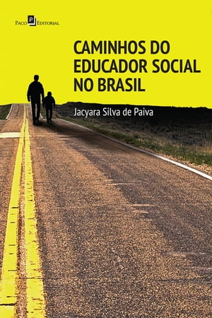 Caminhos do educador social no Brasil【電子