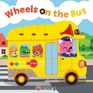 ＜p＞＜strong＞From the creators of the global phenomenon Baby Shark comes the next big thing: Pinkfong, the pink fox!＜/strong＞＜/p＞ ＜p＞Climb aboard with Pinkfong and friends as they go on an adventure all through the town. Sing along with your favorite pink fox in this adaptation of the classic nursery rhyme “Wheels on the Bus”!＜/p＞ ＜p＞This official title is fully endorsed by Pinkfong and is based on characters from the YouTube global phenomenon with over 42 billion views across 15 YouTube channels.＜/p＞画面が切り替わりますので、しばらくお待ち下さい。 ※ご購入は、楽天kobo商品ページからお願いします。※切り替わらない場合は、こちら をクリックして下さい。 ※このページからは注文できません。