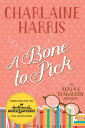 A Bone to Pick An Aurora Teagarden Mystery