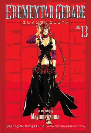 Erementar Gerade Vol. 13 (Shonen Manga)