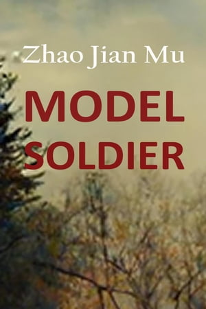 Model Soldier