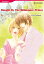 BOUGHT BY THE BILLIONAIRE PRINCE (Harlequin Comics)